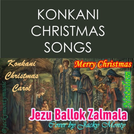 Jezu Ballok Zolmala (Konkani Christmas Songs) | Boomplay Music