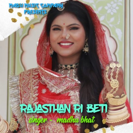 Rajasthan ri beti (Rajasthani) | Boomplay Music