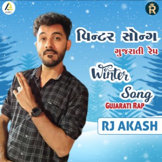 Rj Akash