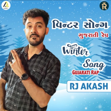 Winter Song-Gujarati Rap | Boomplay Music