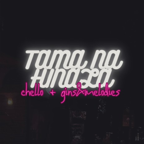 Tama Na Hinala ft. gins&melodies | Boomplay Music