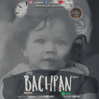 Bachpan Mera ft. Suraj Singh lyrics | Boomplay Music