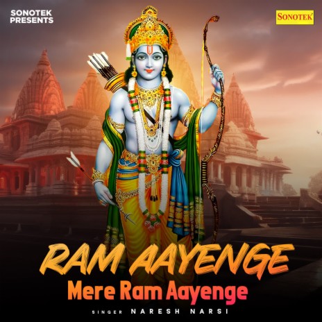 Ram Aayenge Mere Ram Aayenge | Boomplay Music