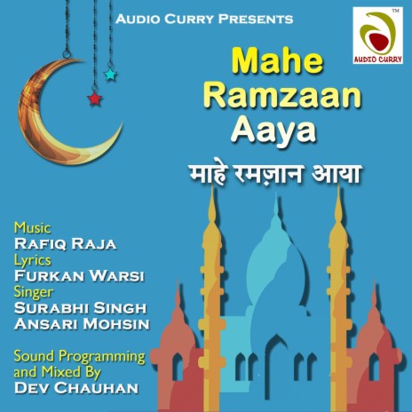 Aaya Ramzan Aaya | Boomplay Music