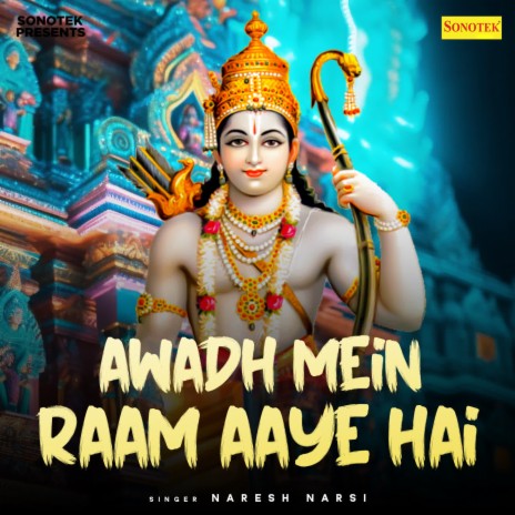 Awadh Mein Raam Aaye Hai | Boomplay Music