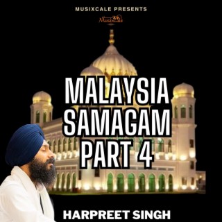 Malaysia Samagam - Part 4