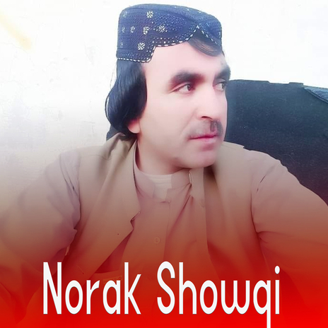 Agha Shaista Makh Harwray (Orignal) | Boomplay Music