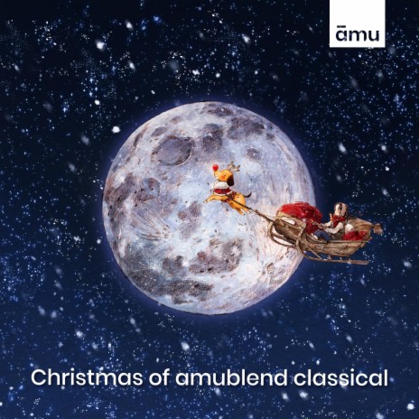 Auld Lang Syne | Boomplay Music