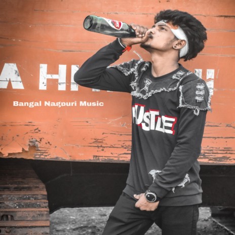 Man Mor Kandatha | Boomplay Music