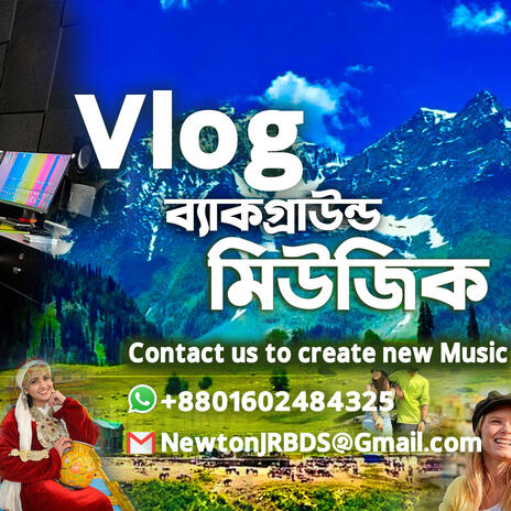 Vlog Background Music Flute Background Music | Boomplay Music