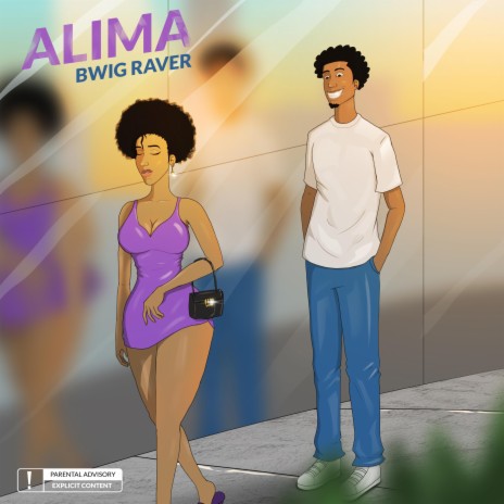 Alima | Boomplay Music