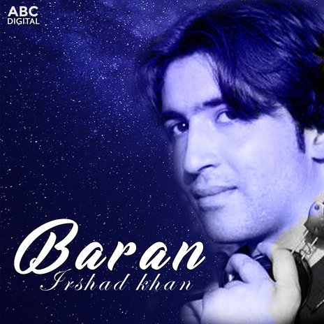 Ro Ro Baran De Tappy | Boomplay Music