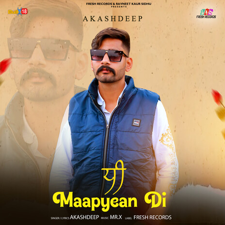 Maapyean Di | Boomplay Music