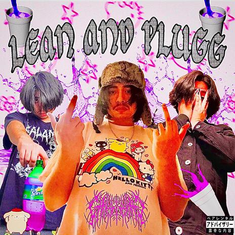 LEAN AND PLUGG | Boomplay Music