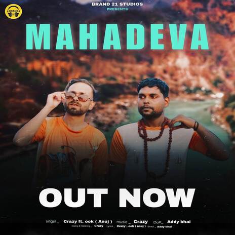 MAHADEVA | Boomplay Music