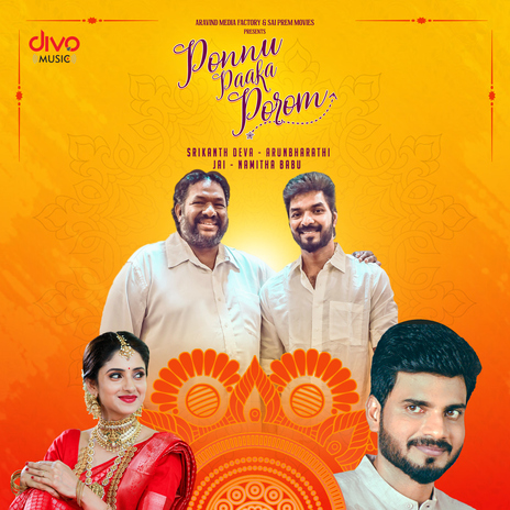 Ponnu Paaka Porom ft. Arunbharathi, Jai & Namitha Babu | Boomplay Music