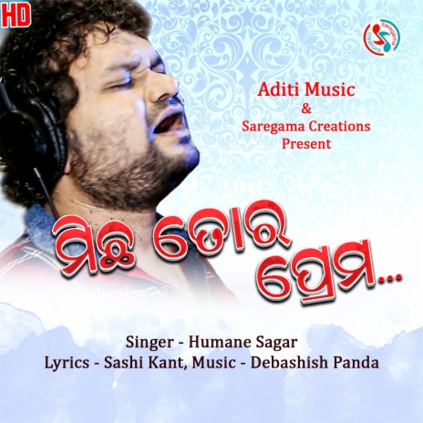 Michha Tora Prema | Boomplay Music