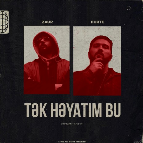 Tək həyatım bu | Boomplay Music