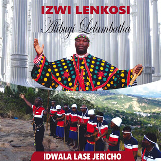 Izwi Lenkosi Alibuyi Lelambatha