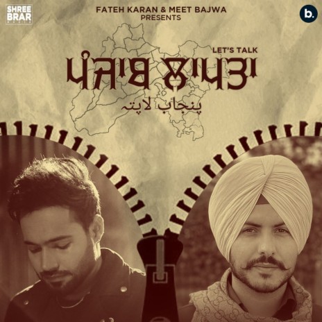 Punjab Laapta (Let's Talk) ft. Jass Bajwa | Boomplay Music