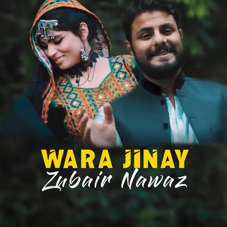 Wara Jinay | Boomplay Music