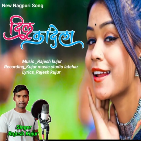 Dil Kandela | Boomplay Music