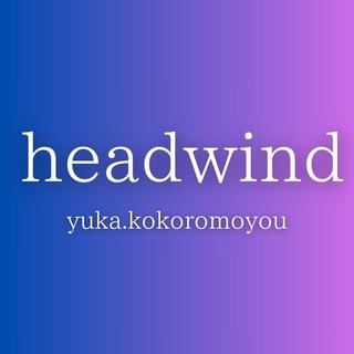 headwind