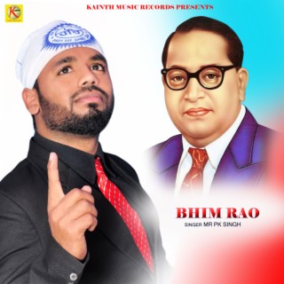 Bhim Rao