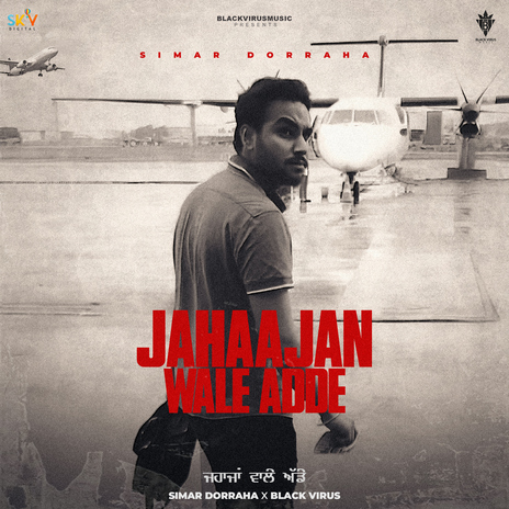 Jahaajan Wale Adde ft. Black Virus | Boomplay Music