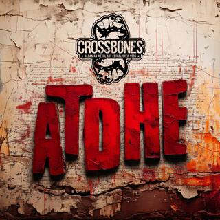 Atdhe lyrics | Boomplay Music