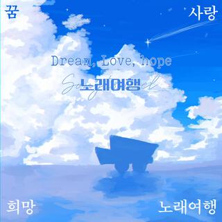 랄라라 lyrics | Boomplay Music