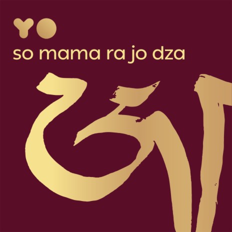 So Mama Ra Jo Dza | Boomplay Music