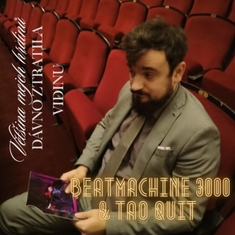 Upgrade (Test Track) ft. BeatMachine3000