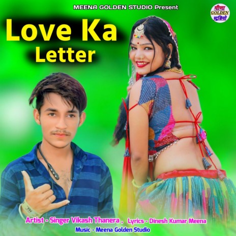 Love Ka Letter | Boomplay Music