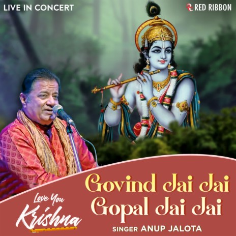 Govind Jai Jai Gopal Jai Jai | Boomplay Music