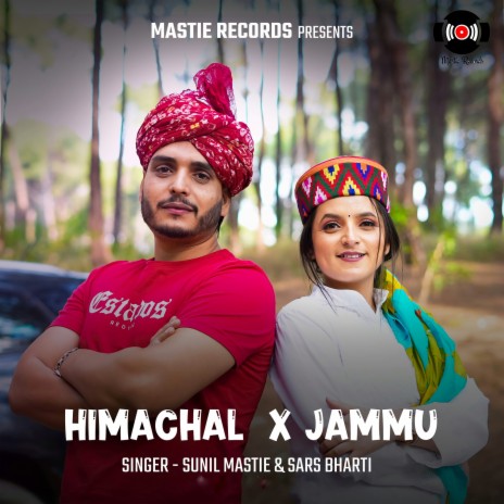 Himachal X Jammu ft. Sars bharti | Boomplay Music