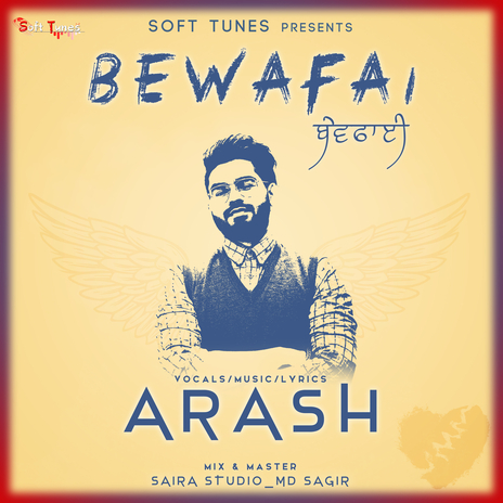 Bewafai | Boomplay Music