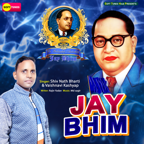 Jay Bhim | Boomplay Music