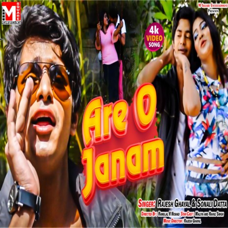 Are O Janam (Hindi) ft. Sonali Datta | Boomplay Music