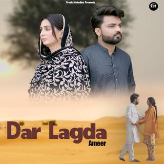 Dar Lagda