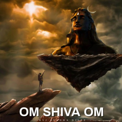 Om Shiva Om (Shiva Lok Music)