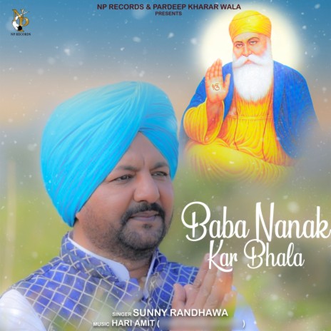 Baba Nank Kar Bhala | Boomplay Music