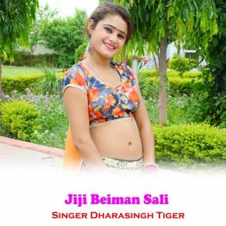 Jiji Beiman Sali ft. Dhara Singh Tiger