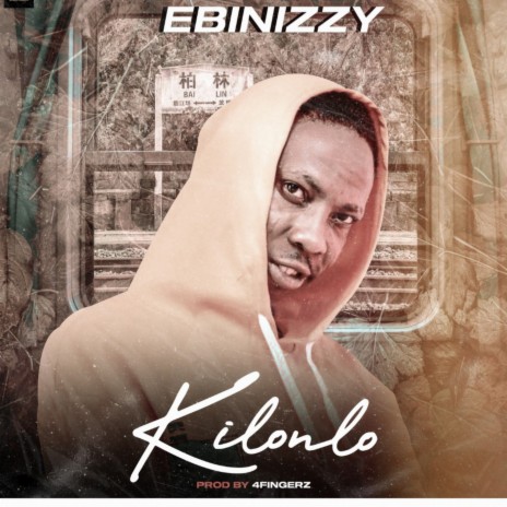 Kilonlo | Boomplay Music