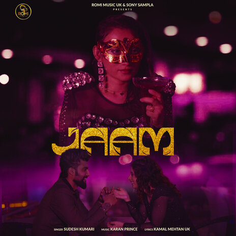 Jaam | Boomplay Music