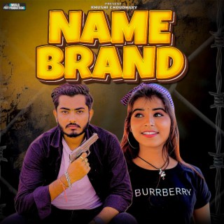 Name Brand ft. Raju Swami