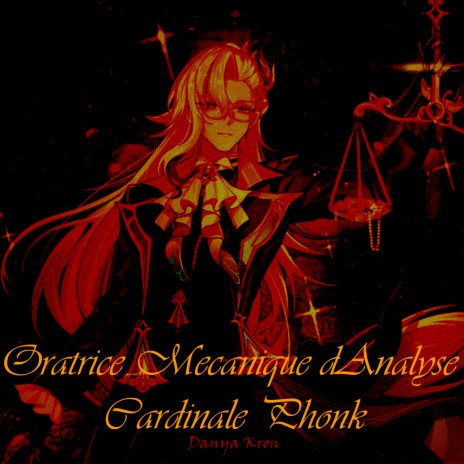 Oratrice Mecanique Danalyse Cardinale Phonk | Boomplay Music