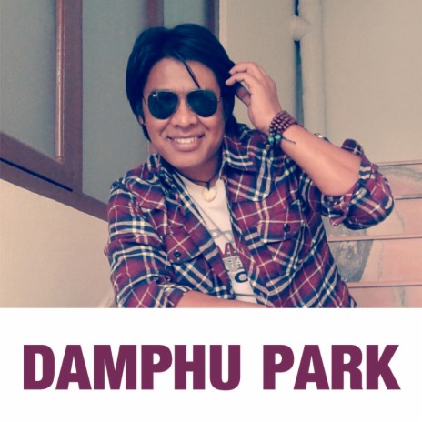 Damfu Park | Boomplay Music