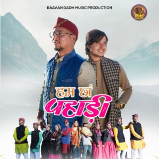 Hum Chaa Pahadi New Garhwali Song NItesh Jamloki