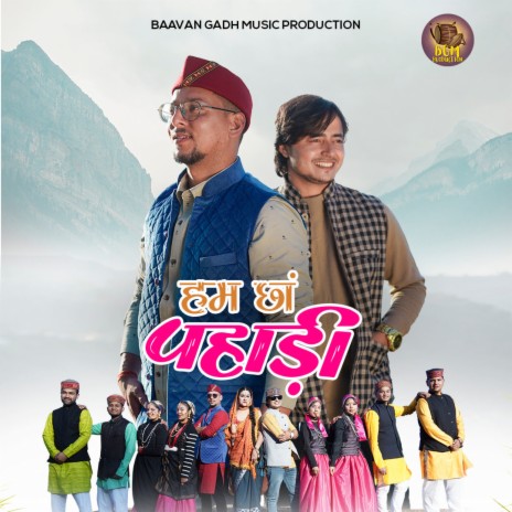 Hum Chaa Pahadi New Garhwali Song NItesh Jamloki | Boomplay Music